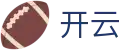 开云中国官方门户 - kaiyun · 官方全站主页